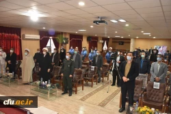 مراسم افتتاحیه مرکز نیکوکاری نهال انقلاب (منا) دانشگاه فرهنگیان خراسان جنوبی 2