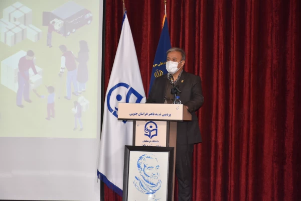 مراسم افتتاحیه مرکز نیکوکاری نهال انقلاب (منا) دانشگاه فرهنگیان خراسان جنوبی 4