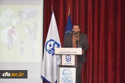 مراسم افتتاحیه مرکز نیکوکاری نهال انقلاب (منا) دانشگاه فرهنگیان خراسان جنوبی 5