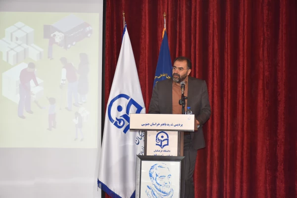 مراسم افتتاحیه مرکز نیکوکاری نهال انقلاب (منا) دانشگاه فرهنگیان خراسان جنوبی 5