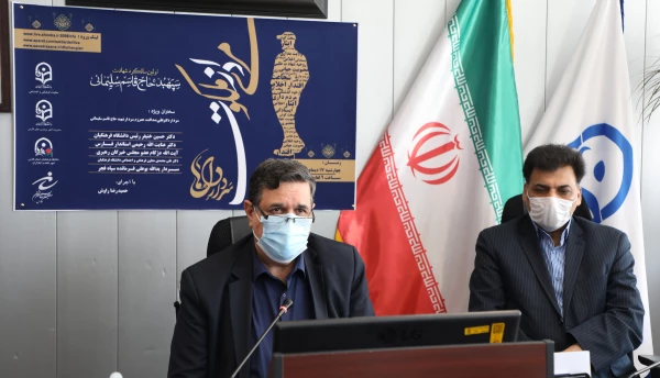 مراسم یادواره سالگرد سردار شهید حاج قاسم سلیمانی 3