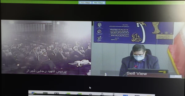 مراسم یادواره سالگرد سردار شهید حاج قاسم سلیمانی 4