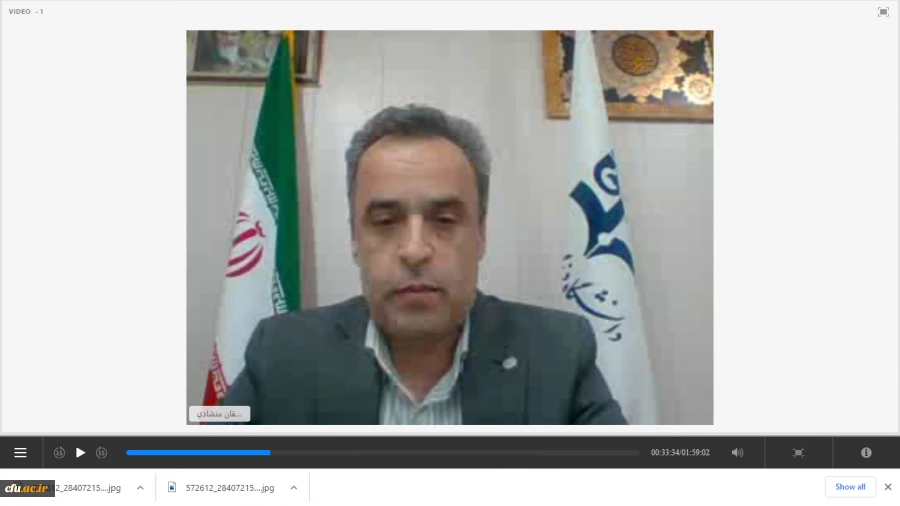 نشست علمی، تخصصی کشوری در راستای برگزاری همایش ملی تربیت انقلابی 1400 5