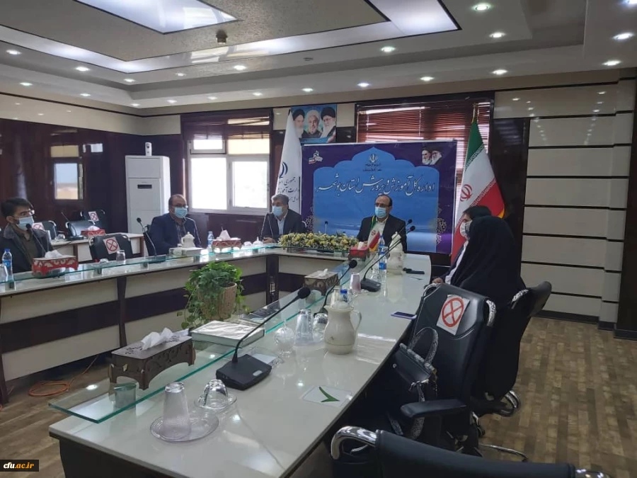 نشست هیات رئیسه دانشگاه فرهنگیان استان بوشهر با مدیرکل آموزش و پرورش استان برگزار شد 3