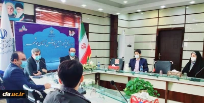 نشست هیات رئیسه دانشگاه فرهنگیان استان بوشهر با مدیرکل آموزش و پرورش استان برگزار شد