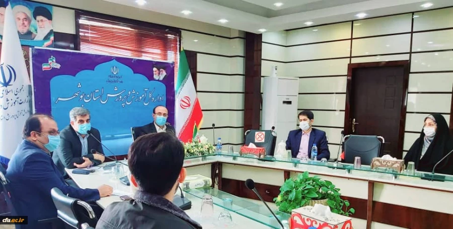 نشست هیات رئیسه دانشگاه فرهنگیان استان بوشهر با مدیرکل آموزش و پرورش استان برگزار شد 5