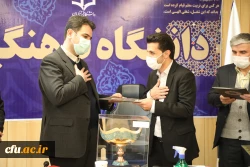 معرفی دوست محمد سمیعی پاقلعه، به عنوان سرپرست معاونت آموزشی و تحصیلات تکمیلی دانشگاه 
