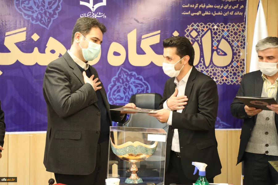 معرفی دوست محمد سمیعی پاقلعه، به عنوان سرپرست معاونت آموزشی و تحصیلات تکمیلی دانشگاه 
