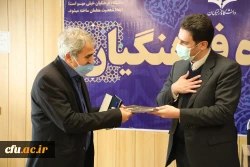 معرفی دوست محمد سمیعی پاقلعه، به عنوان سرپرست معاونت آموزشی و تحصیلات تکمیلی دانشگاه 
