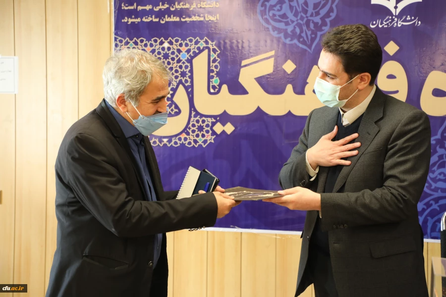 معرفی دوست محمد سمیعی پاقلعه، به عنوان سرپرست معاونت آموزشی و تحصیلات تکمیلی دانشگاه 
