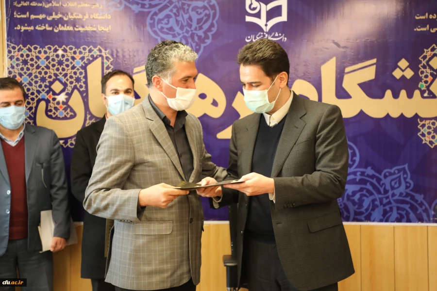 معرفی دوست محمد سمیعی پاقلعه، به عنوان سرپرست معاونت آموزشی و تحصیلات تکمیلی دانشگاه 
