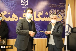 معرفی دوست محمد سمیعی پاقلعه، به عنوان سرپرست معاونت آموزشی و تحصیلات تکمیلی

معرفی دوست محمد سمیعی پاقلعه، به عنوان سرپرست معاونت آموزشی و تحصیلات تکمیلی