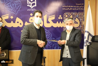 معرفی دوست محمد سمیعی پاقلعه، به عنوان سرپرست معاونت آموزشی و تحصیلات تکمیلی

معرفی دوست محمد سمیعی پاقلعه، به عنوان سرپرست معاونت آموزشی و تحصیلات تکمیلی