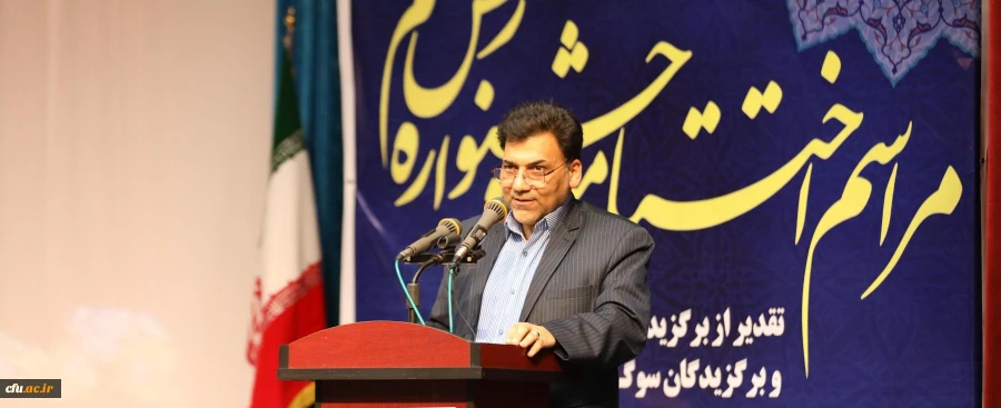 نشریات دانشجویی، فرصتی مناسب برای عرضه هنر نوشتاری دانشجو معلم است 2