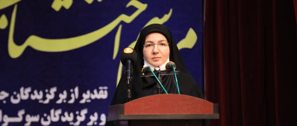 شرکت 120 نشریه در بخش آثار برگزیده و 31 نشریه در بخش ویژه در جشنواره رسش 2