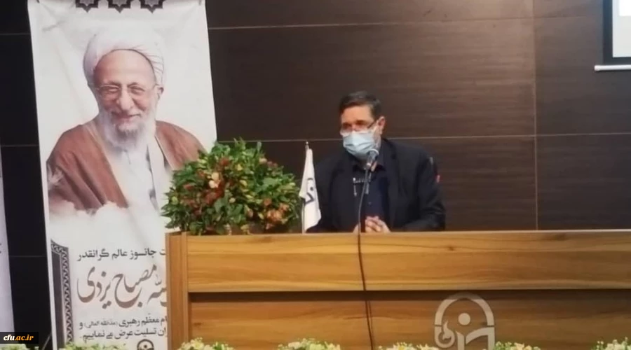 نام شهید سلیمانی، با فتح دل ها جهانی شد 2