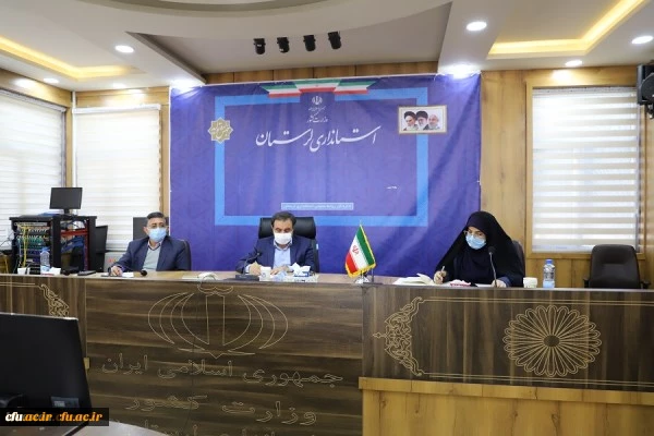 هفتمین جلسه هیات امنای دانشگاه فرهنگیان استان به ریاست دکتر خادمی استاندار لرستان و با حضور اعضا برگزار شد 3