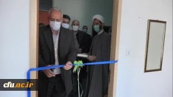 افتتاح مرکز نیکوکاری مِنّا (مرکز نیکوکاری نهال انقلاب) در دانشگاه فرهنگیان استان کردستان
 4