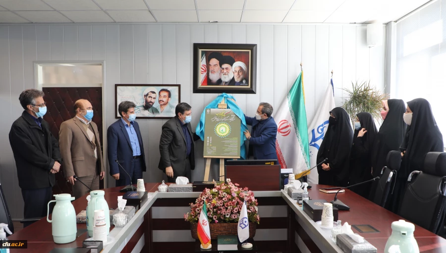 رونمایی از پوستر همایش گام دوم انقلاب 2