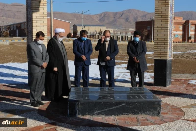سفر مشاور و نماینده وزیر آموزش و پرورش در امور دانشگاه فرهنگیان به خراسان شمالی
