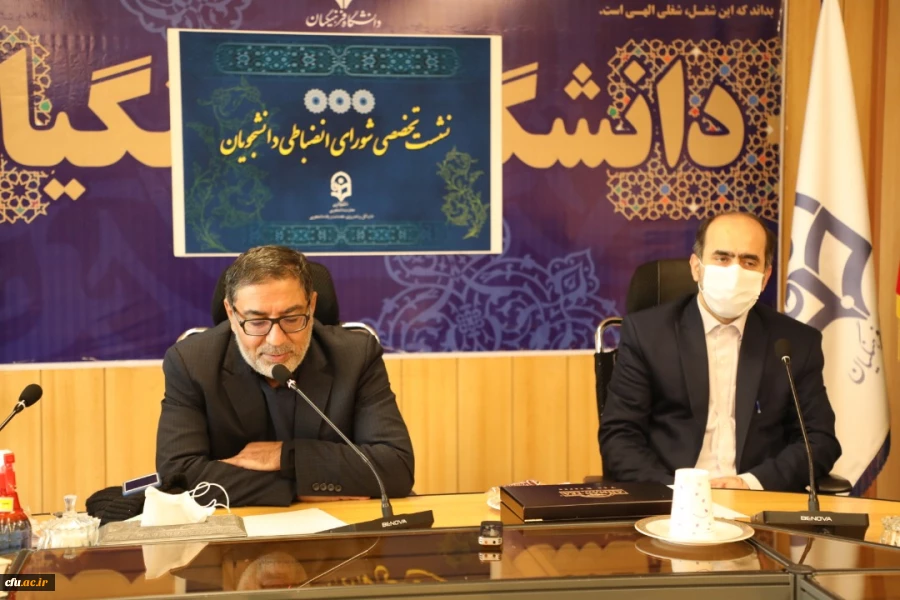 
هدایت دانشجومعلمان در مسیر فراگیری مهارت های حرفه ای و تربیتی در سایه حمایت و فعالیت های پیشگیرانه است. 2