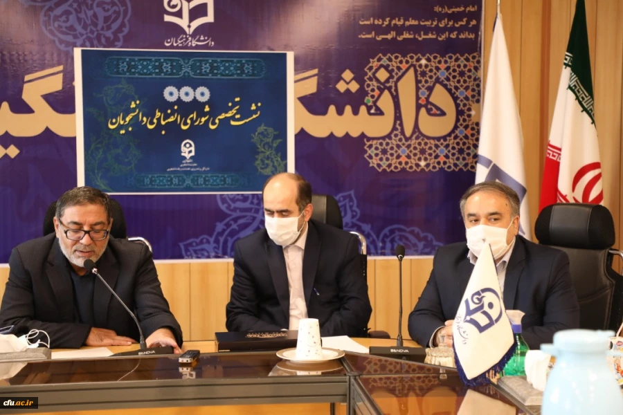 
هدایت دانشجومعلمان در مسیر فراگیری مهارت های حرفه ای و تربیتی در سایه حمایت و فعالیت های پیشگیرانه است. 2