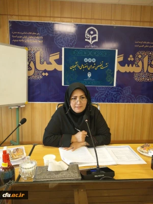 در کارگاه آموزشی روسا و دبیران شورای انضباطی بدوی پردیس های سراسر کشور عنوان شد:

داشتن عملکرد واحد برای رسیدگی بهتر پرونده ها، اجرای عدالت در صدور آرا، کاهش ضریب خطا و جلوگیری از اعمال سلیقه امری ضروری است