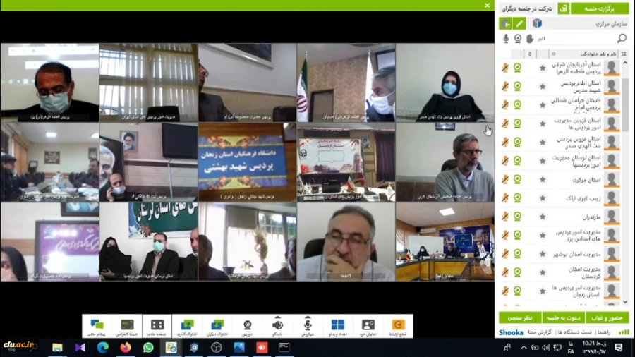 داشتن عملکرد واحد برای رسیدگی بهتر پرونده ها، اجرای عدالت در صدور آرا، کاهش ضریب خطا و جلوگیری از اعمال سلیقه امری ضروری است 3