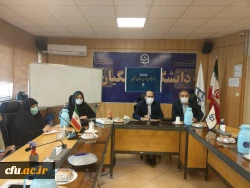 اقدام دلسوزانه، متعهدانه و به هنگام روسا و دبیران شورای انضباطی  امری ضروری در سالم نگهداشتن محیط های آموزشی و حفظ حرمت دانشجومعلمان 2