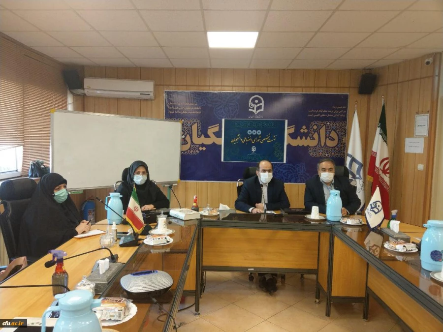 اقدام دلسوزانه، متعهدانه و به هنگام روسا و دبیران شورای انضباطی  امری ضروری در سالم نگهداشتن محیط های آموزشی و حفظ حرمت دانشجومعلمان 2