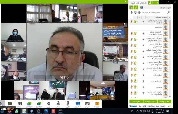 پیشگیری از تخلفات دانشجویی نیاز به برنامه ریزی اوقات فراغت، تدوین و تداوم فعالیت های ورزشی و مشاوره ای دارد 2