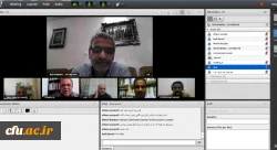 تشکیل کمیته اجرایی همایش ملی آموزش جغرافیا در خراسان جنوبی 2