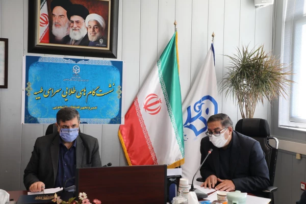 گام های طلایی سرای طیبه  6