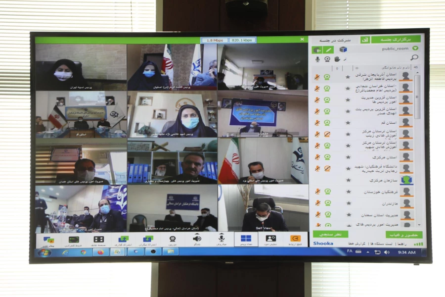 گام های طلایی سرای طیبه  10