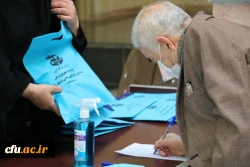 آیین راه اندازی بنیاد خیرین استان قزوین حامی دانشگاه فرهنگیان 3