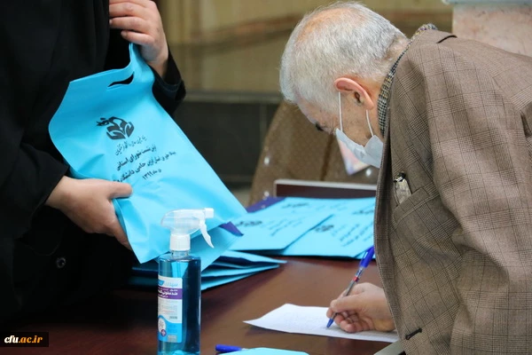 آیین راه اندازی بنیاد خیرین استان قزوین حامی دانشگاه فرهنگیان 3