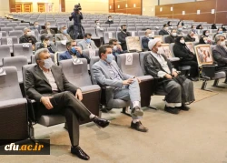 آیین راه اندازی بنیاد خیرین استان قزوین حامی دانشگاه فرهنگیان 5