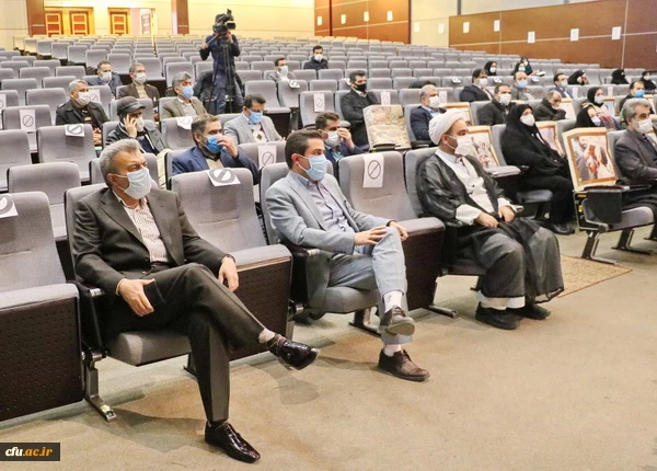 آیین راه اندازی بنیاد خیرین استان قزوین حامی دانشگاه فرهنگیان 5