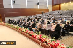 آیین راه اندازی بنیاد خیرین استان قزوین حامی دانشگاه فرهنگیان 7