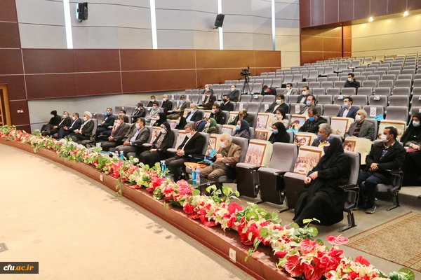 آیین راه اندازی بنیاد خیرین استان قزوین حامی دانشگاه فرهنگیان 7