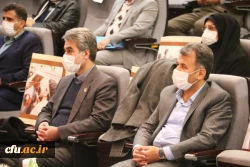 آیین راه اندازی بنیاد خیرین استان قزوین حامی دانشگاه فرهنگیان 8