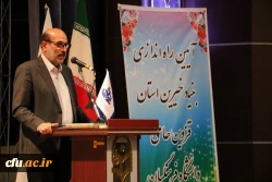 آیین راه اندازی بنیاد خیرین استان قزوین حامی دانشگاه فرهنگیان 9