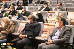 آیین راه اندازی بنیاد خیرین استان قزوین حامی دانشگاه فرهنگیان 10