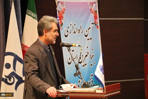 آیین راه اندازی بنیاد خیرین استان قزوین حامی دانشگاه فرهنگیان 11