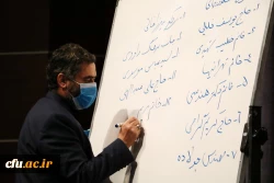 آیین راه اندازی بنیاد خیرین استان قزوین حامی دانشگاه فرهنگیان 14