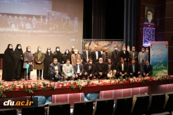آیین راه اندازی بنیاد خیرین استان قزوین حامی دانشگاه فرهنگیان 15