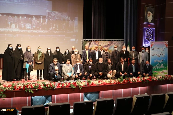 آیین راه اندازی بنیاد خیرین استان قزوین حامی دانشگاه فرهنگیان 15