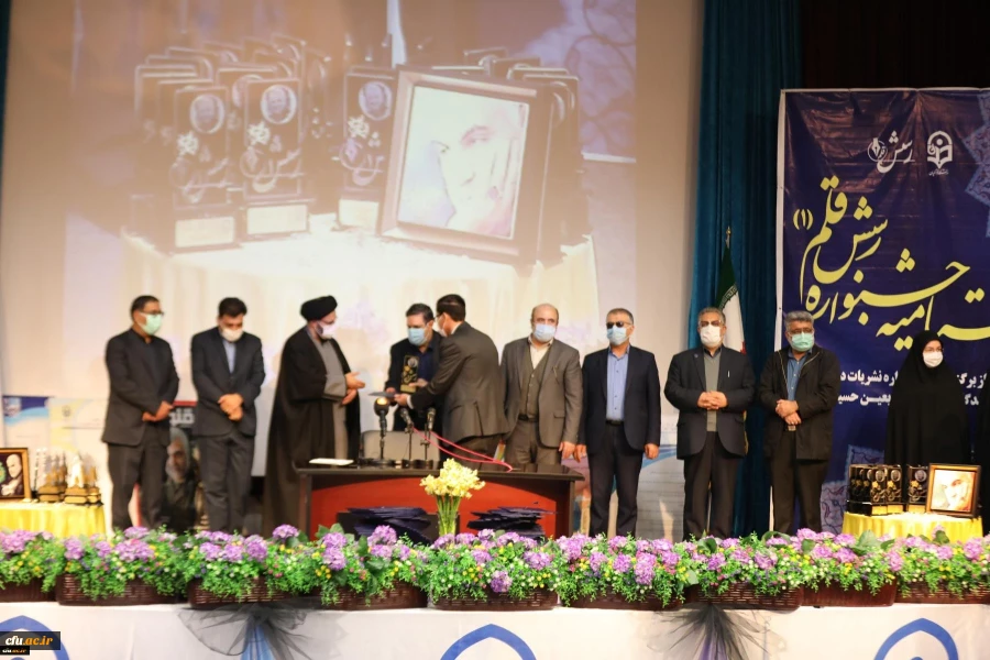 موفقیت دانشجومعلمان گلستانی در جشنواره نشریات دانشجویی(رسش قلم) دانشگاه فرهنگیان  2