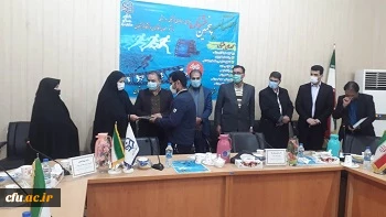 اختتامیه پنجمین جشنواره طراحی رسانه های فرهنگی -ورزشی دانشجو معلمان وکارکنان دانشگاه فرهنگیان کشور دردانشگاه فرهنگیان استان سیستان وبلوچستان برگزار شد.