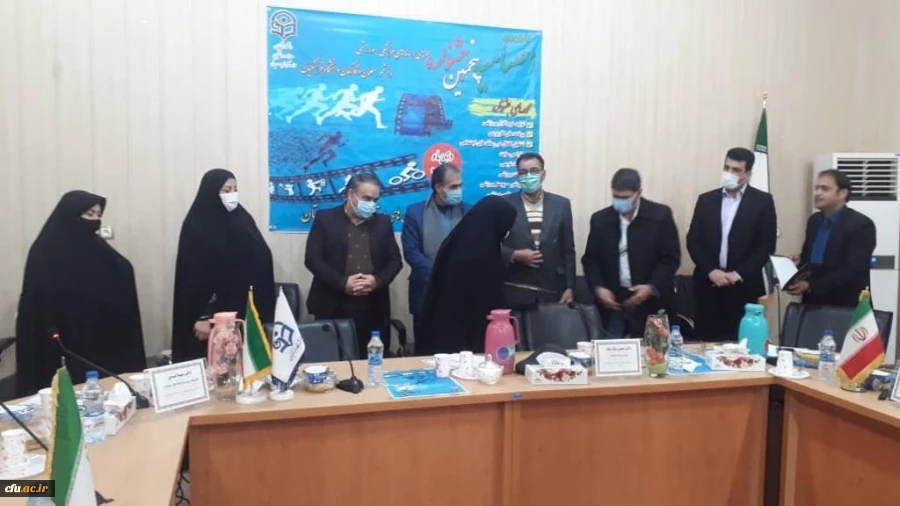 
اختتامیه پنجمین جشنواره طراحی رسانه های فرهنگی -ورزشی دانشجو معلمان وکارکنان دانشگاه فرهنگیان کشور در  استان سیستان وبلوچستان 2